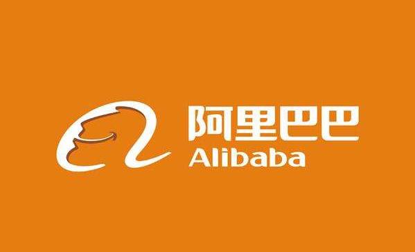 阿里巴巴國(guó)際站是做什么的?